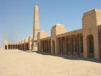 Basra Memorial. Iraq